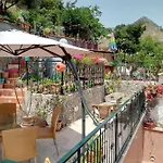 فندق مبيت وإفطار Maria 3*